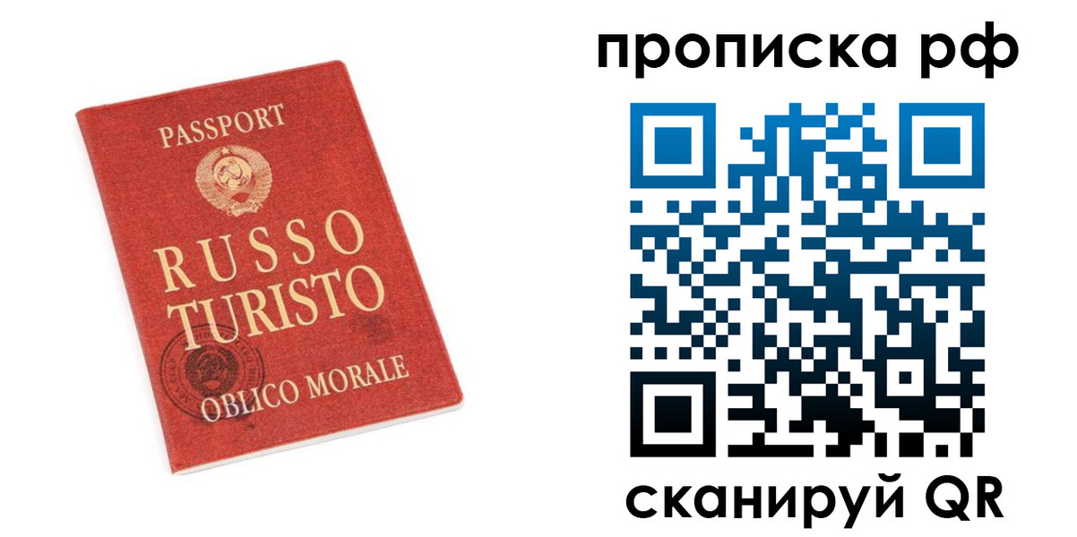 регистрация для дет. сада в Котельниково